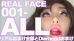 おまけ映像福袋 Real Face 全部セット